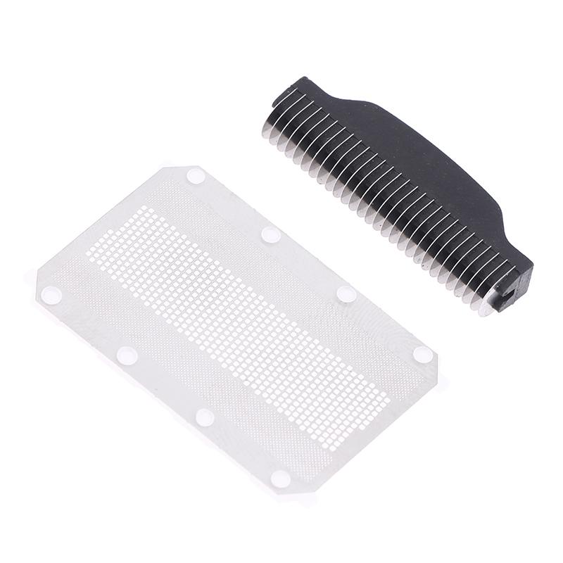 Men'S Grooming Clippers - 1 комплект сменных лезвий для электробритвы,